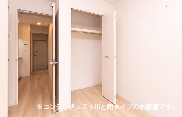 フェリシア南小泉の物件内観写真